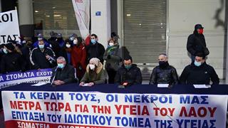 Αντιπαράθεση ΣΥΡΙΖΑ - ΠΟΕΔΗΝ για τους συμβασιούχους στα νοσοκομεία