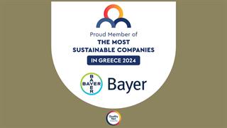 Η Bayer Ελλάς ανάμεσα στις εταιρείες - πρότυπα βιώσιμης ανάπτυξης στην Ελλάδα