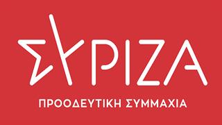 Νέα κόντρα ΣΥΡΙΖΑ με Αδ. Γεωργιάδη: Θα μας βρίσκει συνεχώς απέναντι