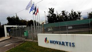 'Ερευνα από την Επιτροπή Ανταγωνισμού στη Novartis