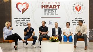 Η Novo Nordisk Μέγας Χορηγός του Athens Heart Festival 2024