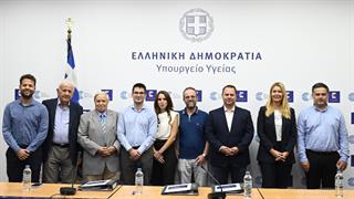 Συμβάσεις 11,7 εκατ. ευρώ για ενεργειακή αναβάθμιση και ανακαίνιση 9 Κέντρων Υγείας της Αττικής