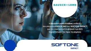 Υπηρεσία Einvoicing Softone Impact στη Bausch + Lomb Ελλάδας