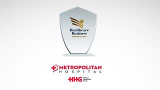 Τριπλή διάκριση για τον Όμιλο HHG στα Healthcare Business Awards 2024