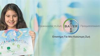 Bayer Hellas: Κοινωνική προσφορά στις οργανώσεις ''Μαζί για το Παιδί''