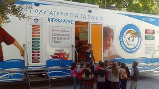 ''Το Χαμόγελο του Παιδιού'' ξεκινά δωρεάν προληπτικές εξετάσεις σε παιδιά σε όλη την Ελλάδα