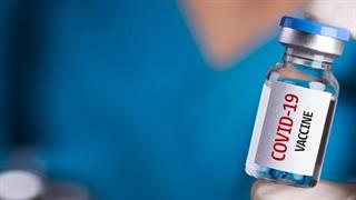 Δέσμευση AZ, GSK, J&J, Pfizer για διάθεση εμβολίου κατά της Covid-19