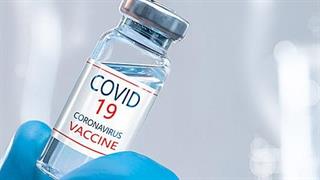 Συμφωνία AstraZeneca - Βραζιλίας για περισσότερες δόσεις εμβολίου κατά της Covid-19
