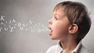 Κρίσιμα στάδια στην ανάπτυξη λόγου στα παιδιά