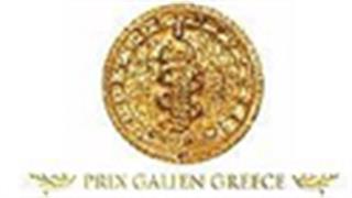 Prix Galien: 12 φαρμακευτικές υποψήφιες