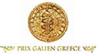 Prix Galien: O σημαντικότερος θεσμός βράβευσης της φαρμακευτικής βιομηχανίας