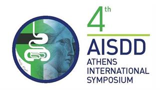 Σημαντικά συμπεράσματα από το 4ο Διεθνές Αθηναϊκό Συμπόσιο Γαστρεντερολογίας